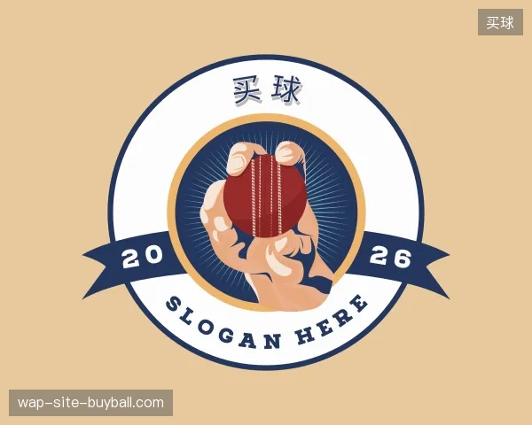 解读买球中国官网